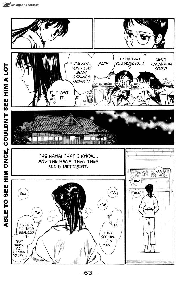 School Rumble - Chapter 18 : Volume 18