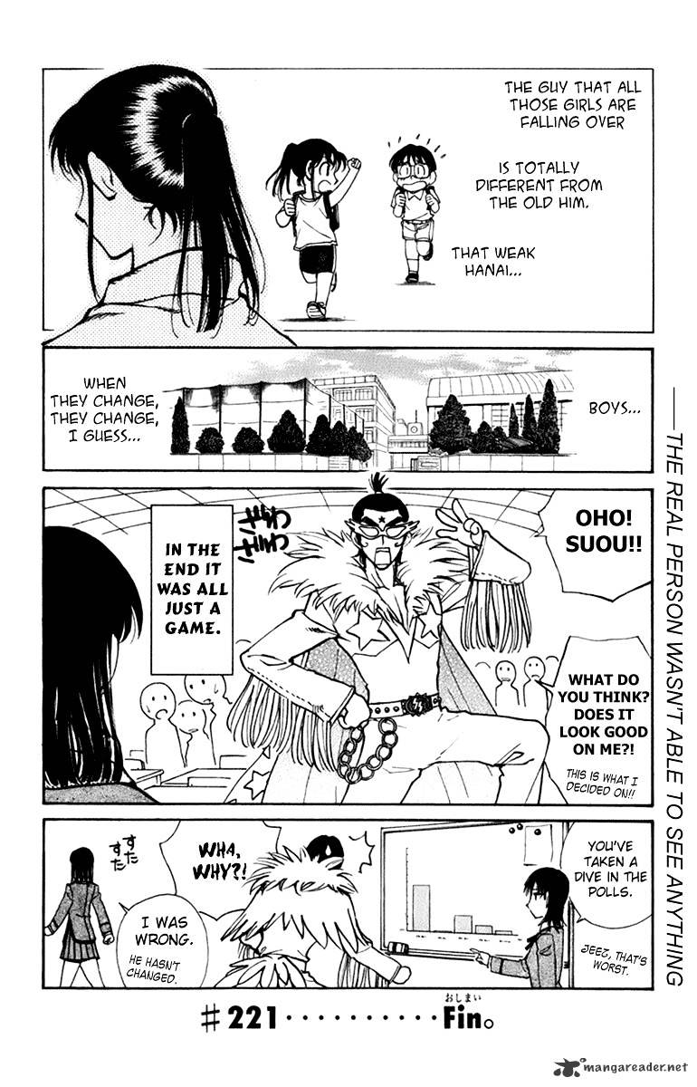 School Rumble - Chapter 18 : Volume 18