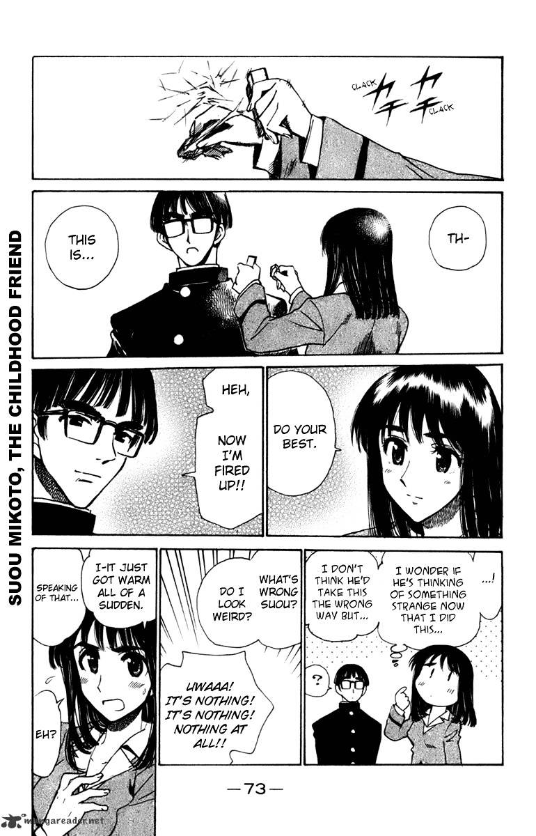 School Rumble - Chapter 18 : Volume 18