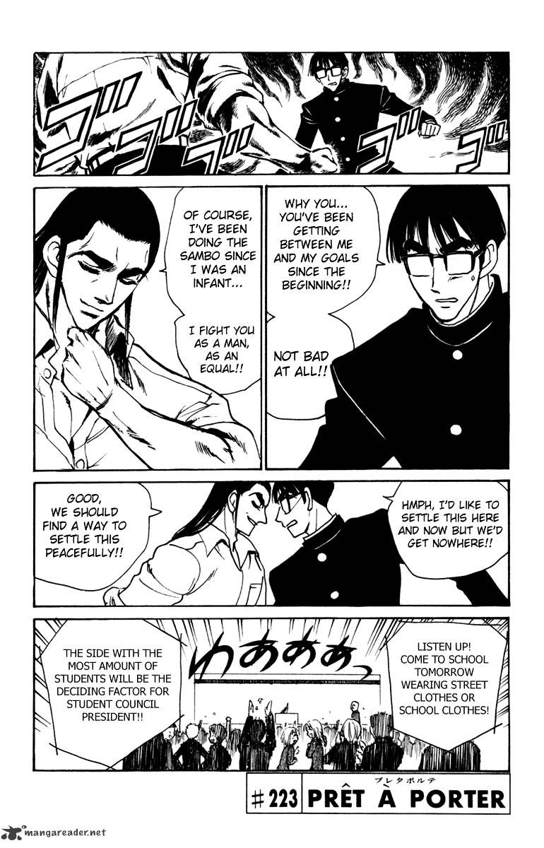 School Rumble - Chapter 18 : Volume 18