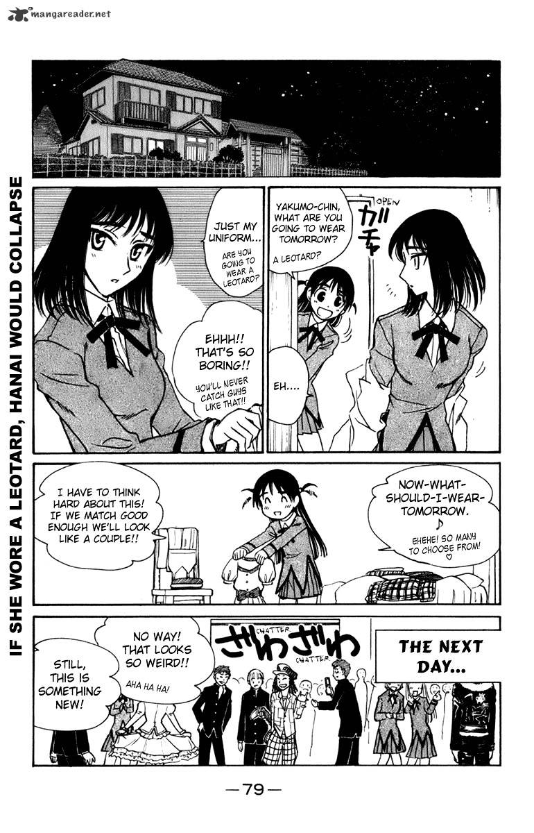 School Rumble - Chapter 18 : Volume 18