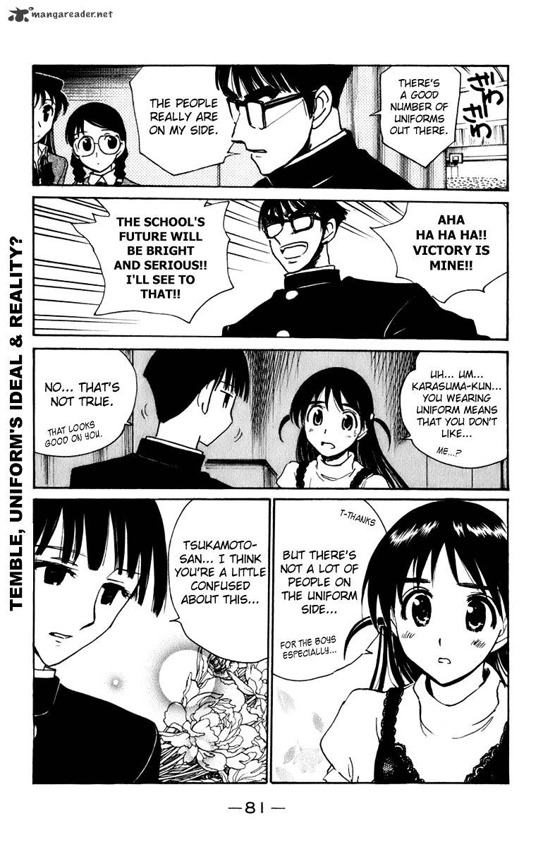 School Rumble - Chapter 18 : Volume 18