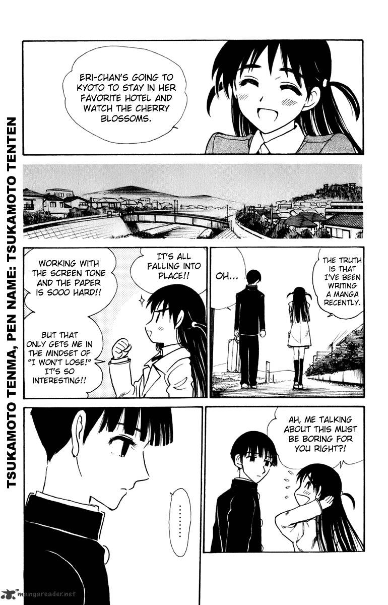 School Rumble - Chapter 18 : Volume 18