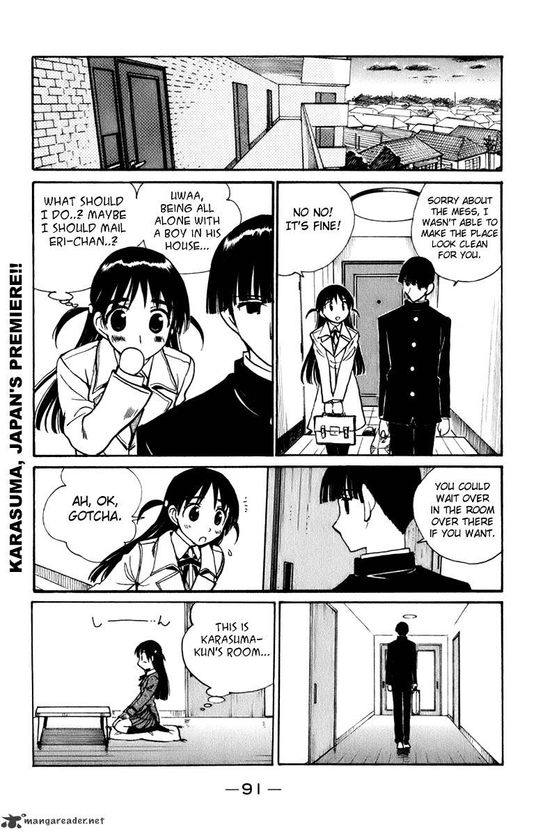 School Rumble - Chapter 18 : Volume 18