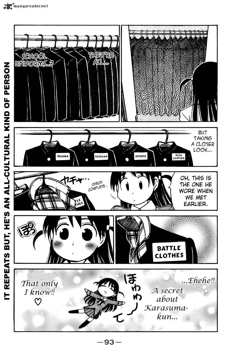 School Rumble - Chapter 18 : Volume 18