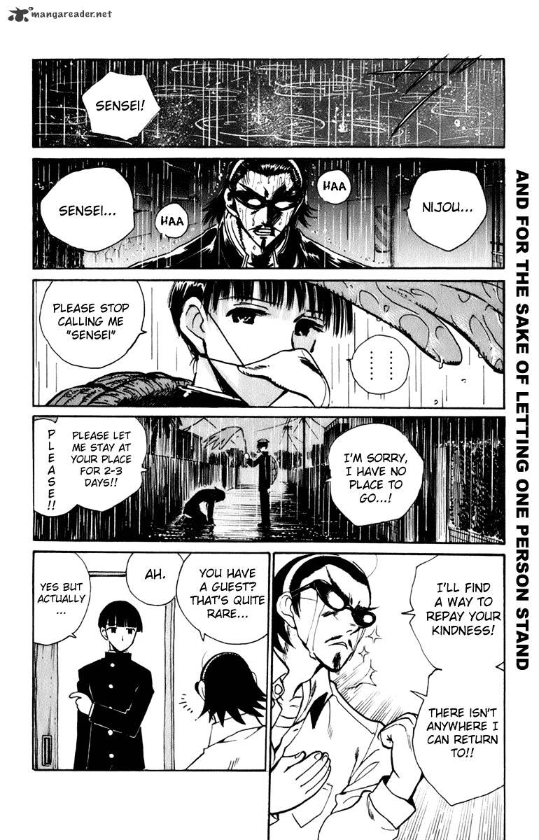 School Rumble - Chapter 18 : Volume 18