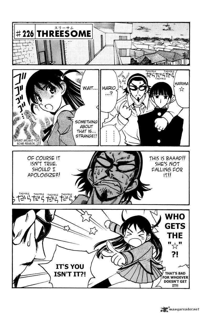 School Rumble - Chapter 18 : Volume 18