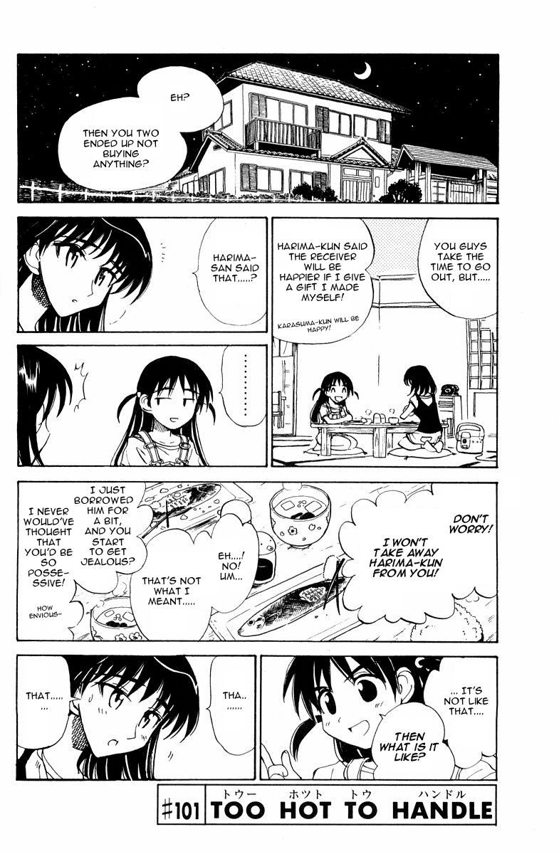 School Rumble - Vol.8 Chapter 101: Too Hot To Handle