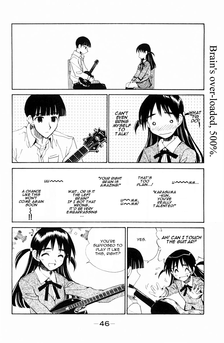 School Rumble - Vol.8 Chapter 101: Too Hot To Handle