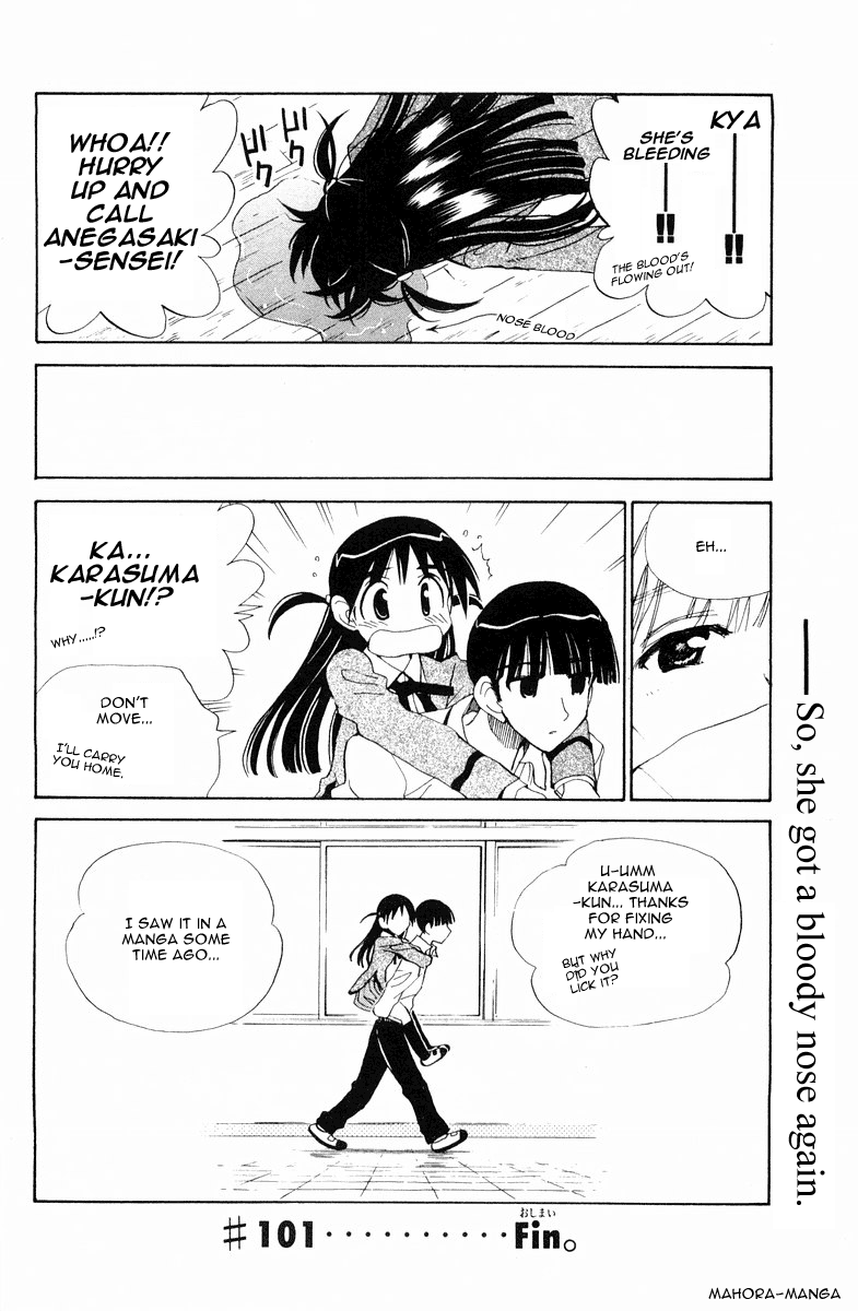 School Rumble - Vol.8 Chapter 101: Too Hot To Handle