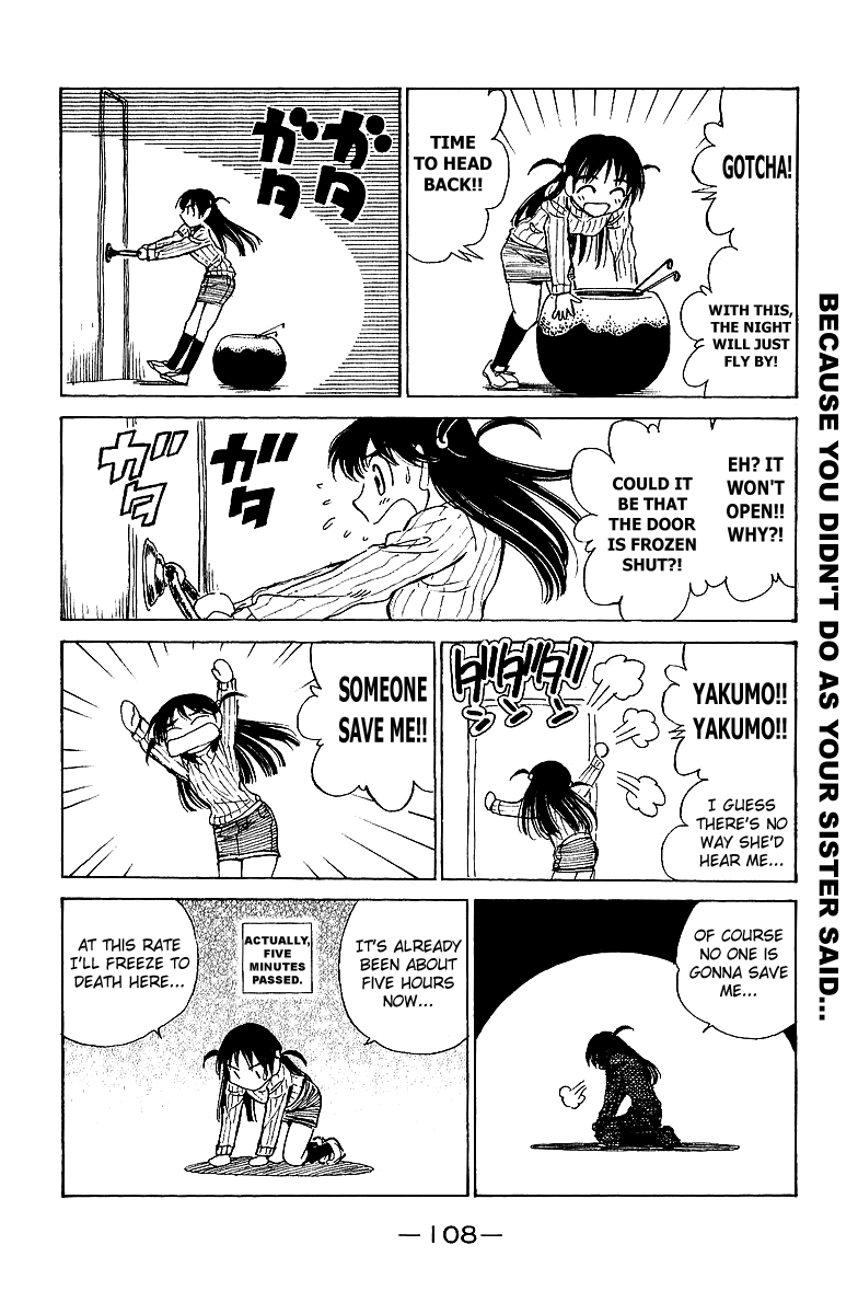 School Rumble - Vol.15 Chapter 189: Sleepless In Seattle