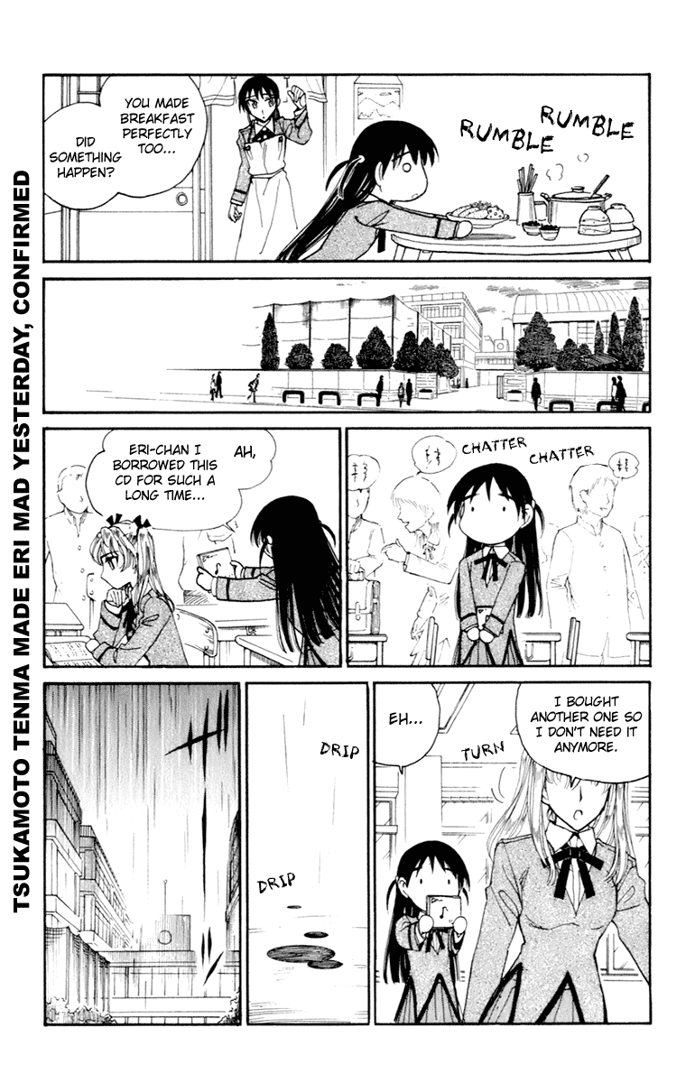 School Rumble - Vol.17 Chapter 209: A Business Affair