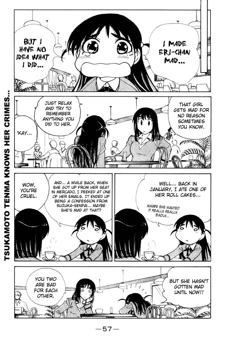 School Rumble - Vol.17 Chapter 209: A Business Affair