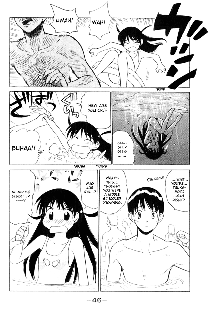 School Rumble - Vol.3 Chapter 36: Boy Meets Girl