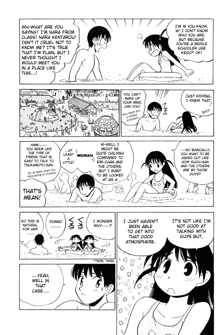 School Rumble - Vol.3 Chapter 36: Boy Meets Girl