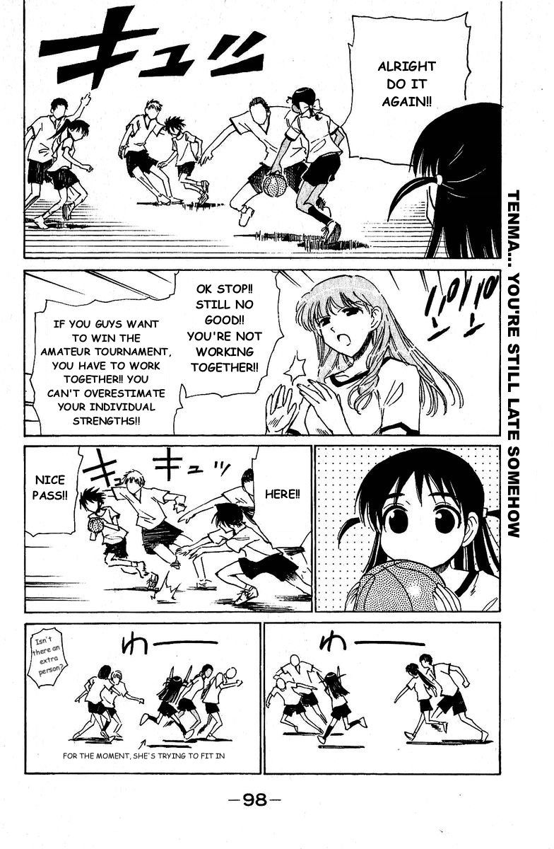 School Rumble - Vol.10 Chapter 127: The Rookie