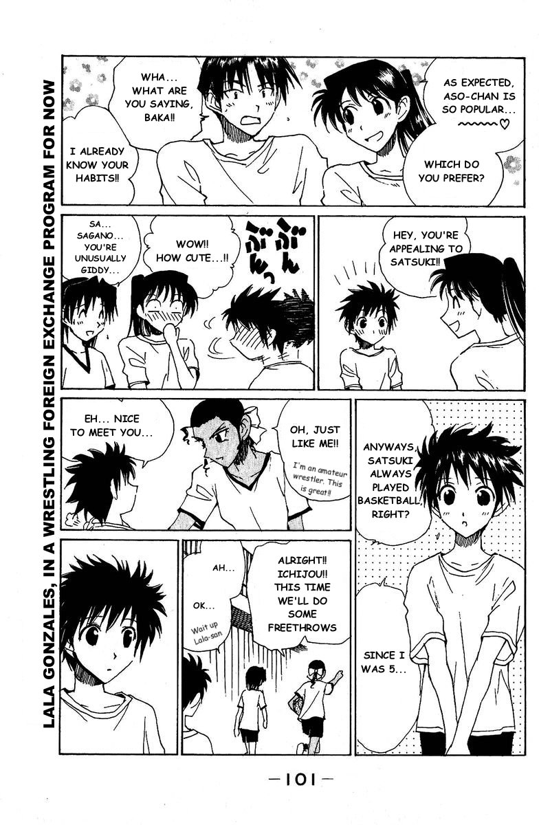 School Rumble - Vol.10 Chapter 127: The Rookie