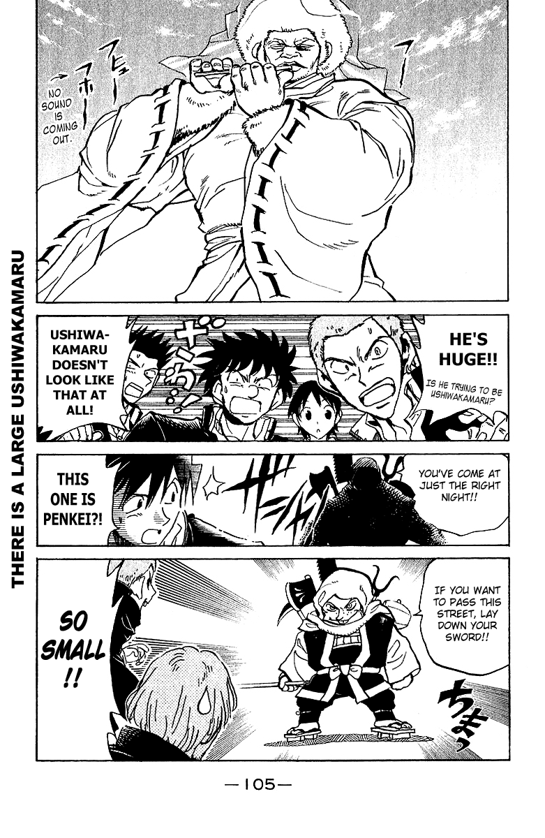 School Rumble - Vol.14 Chapter 175: The Thing