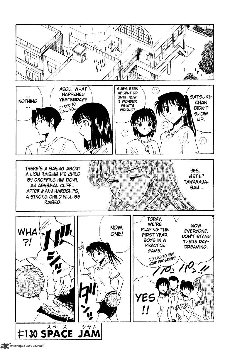 School Rumble - Chapter 11 : Volume 11