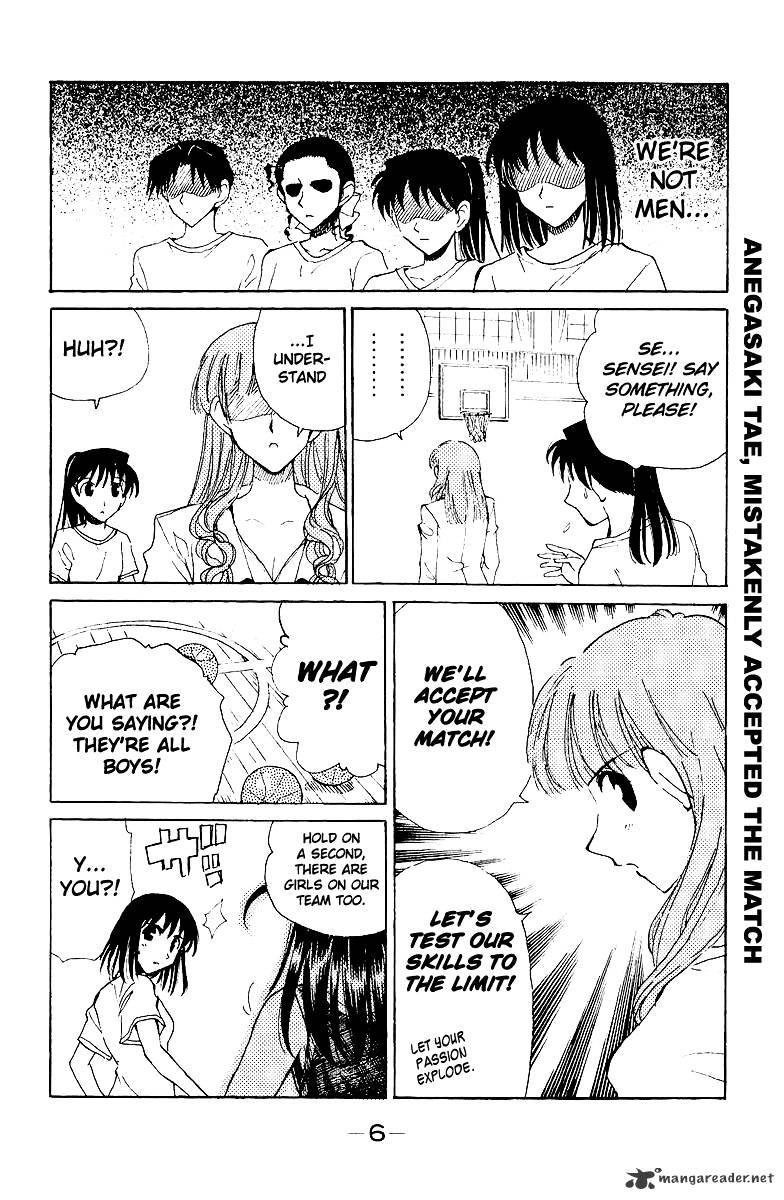 School Rumble - Chapter 11 : Volume 11