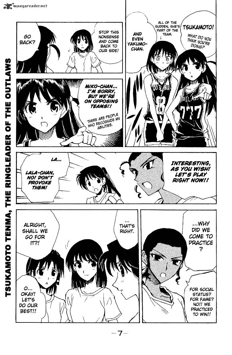 School Rumble - Chapter 11 : Volume 11