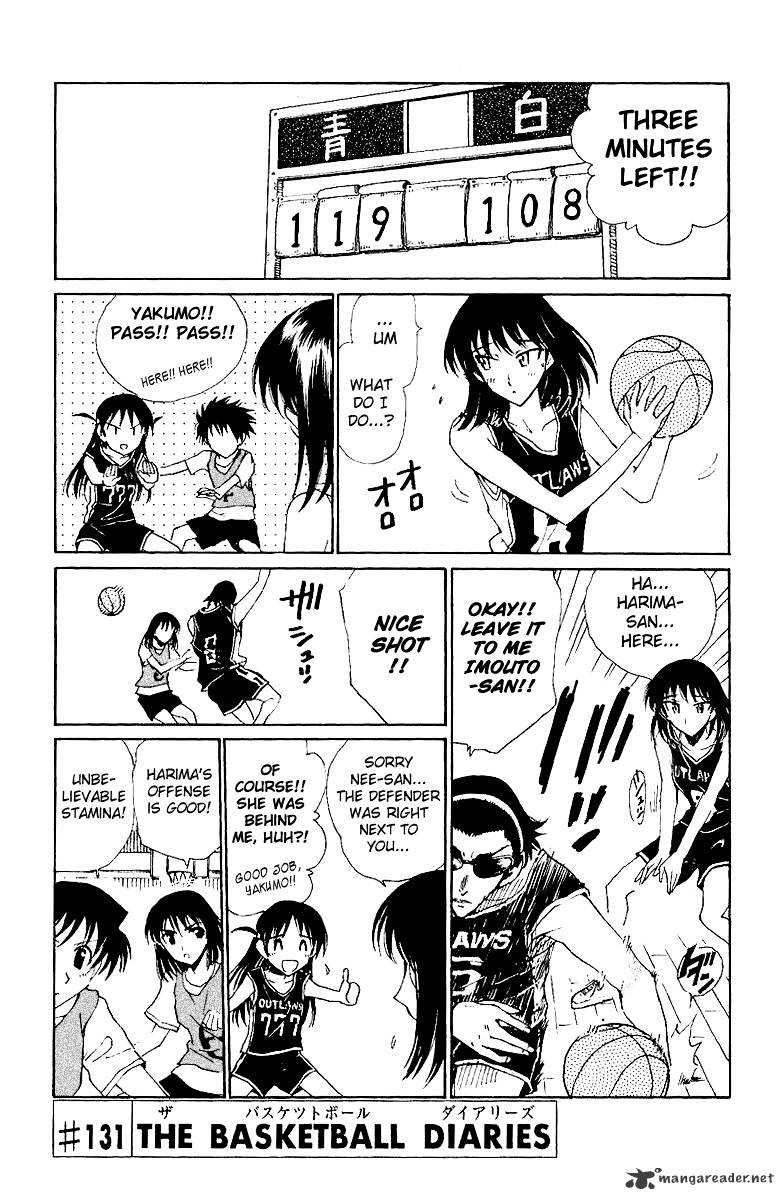 School Rumble - Chapter 11 : Volume 11