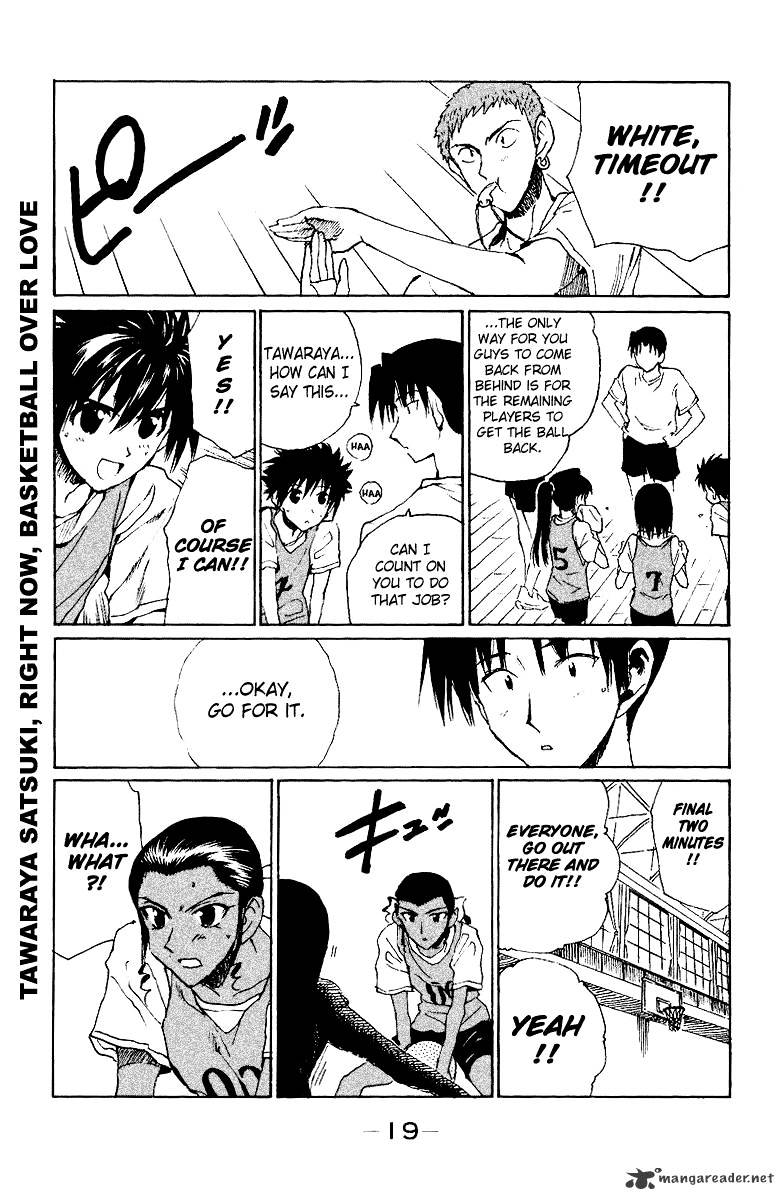 School Rumble - Chapter 11 : Volume 11