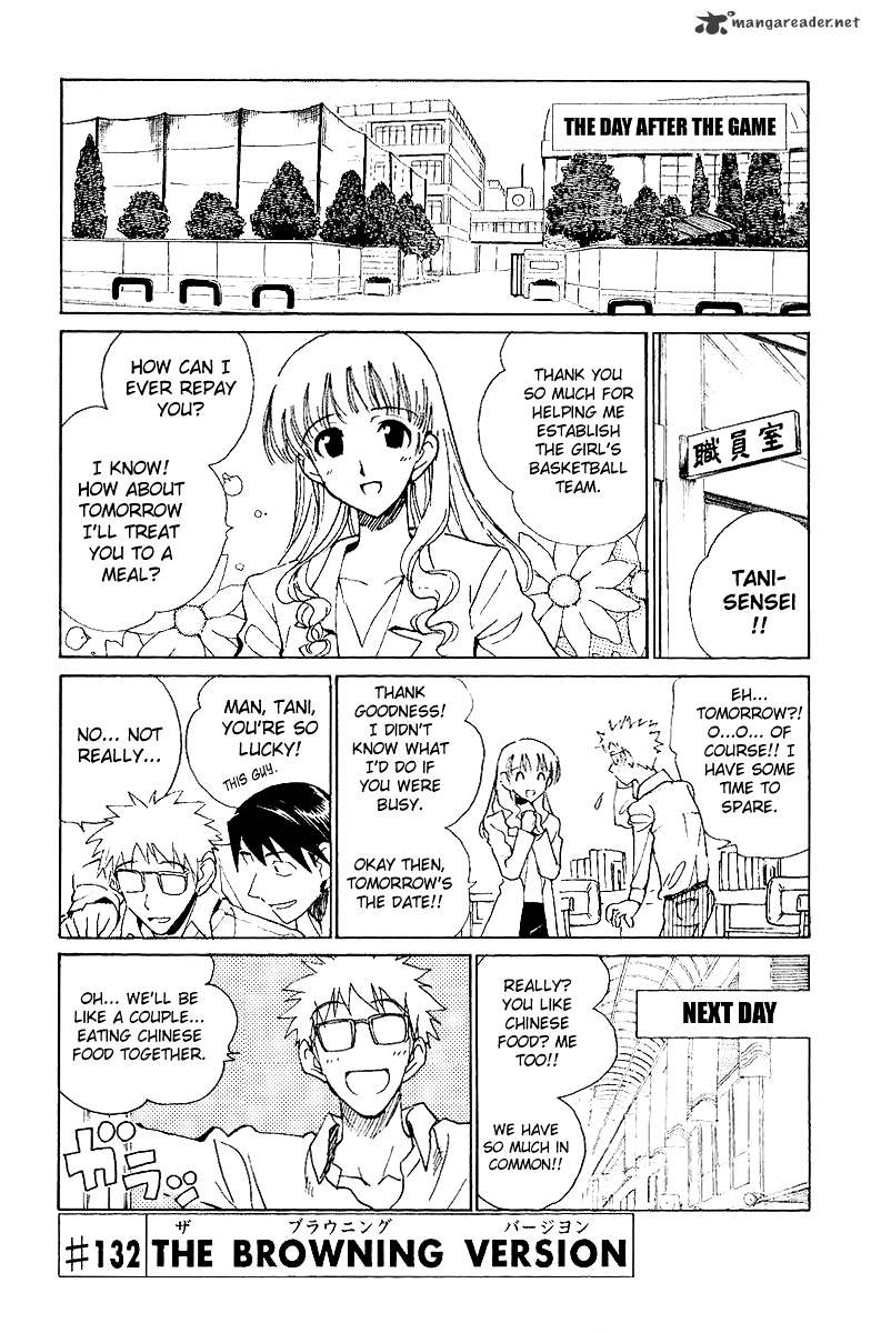 School Rumble - Chapter 11 : Volume 11