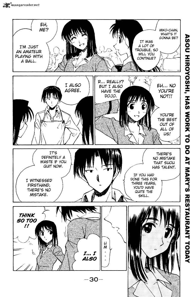 School Rumble - Chapter 11 : Volume 11