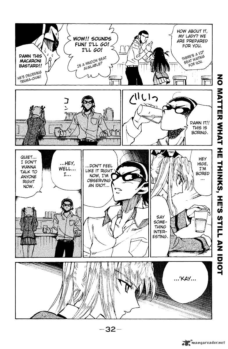 School Rumble - Chapter 11 : Volume 11