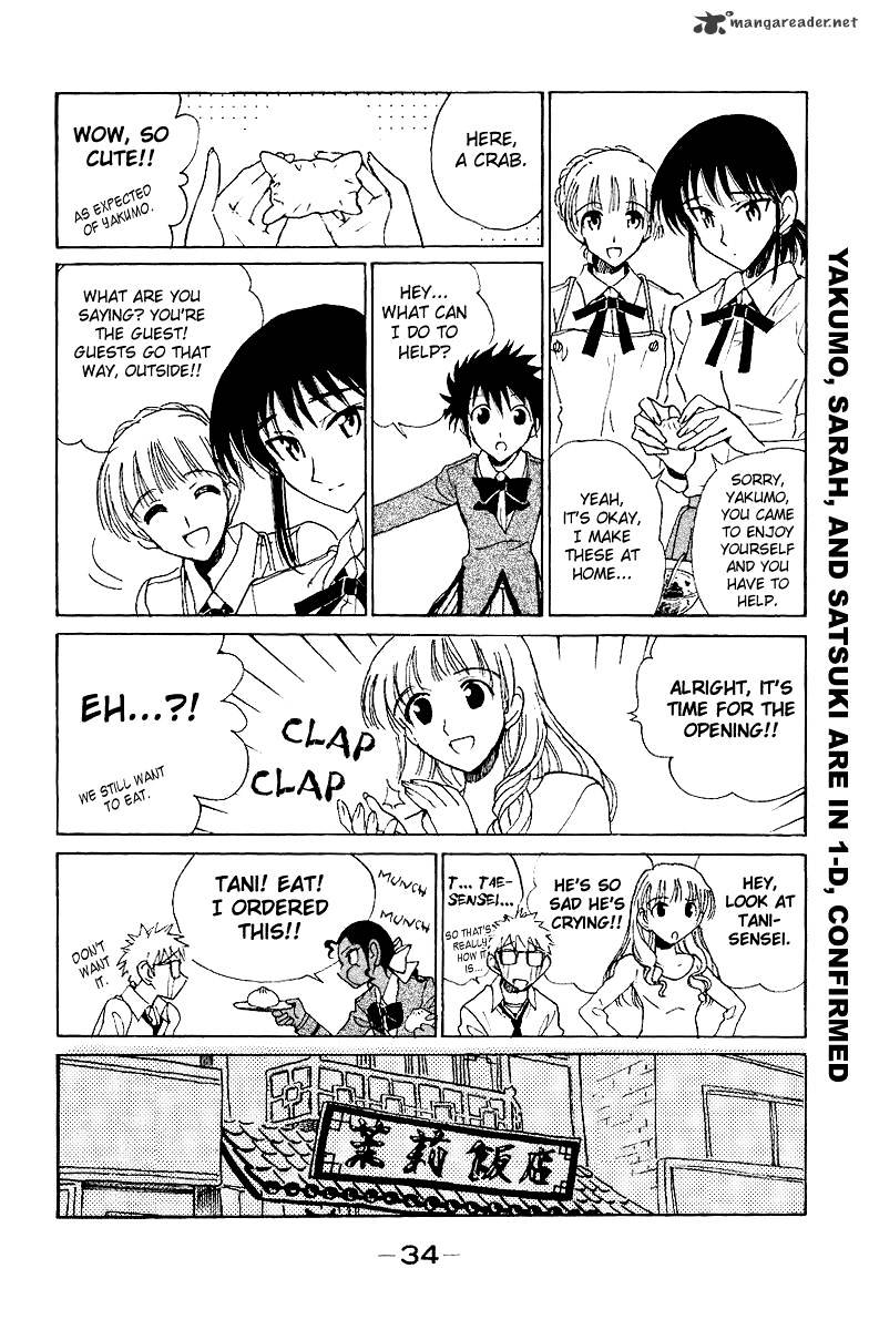 School Rumble - Chapter 11 : Volume 11