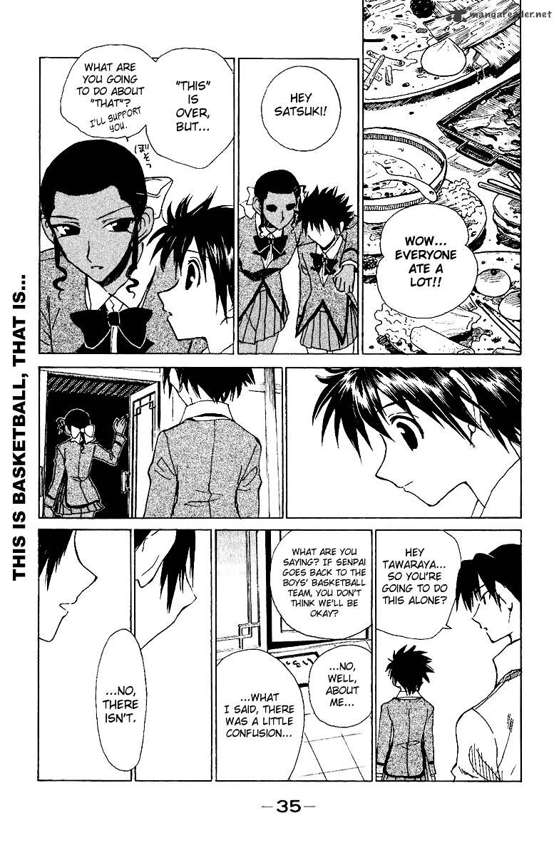 School Rumble - Chapter 11 : Volume 11