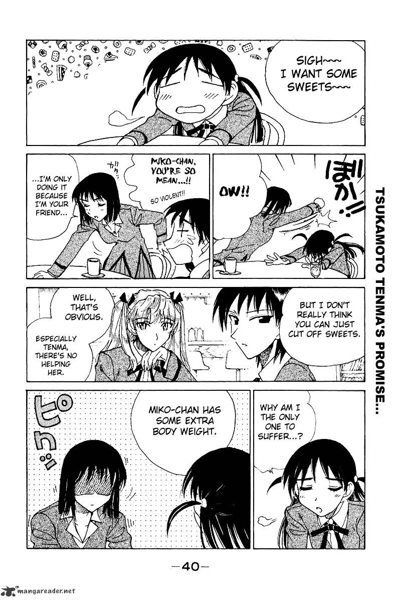 School Rumble - Chapter 11 : Volume 11