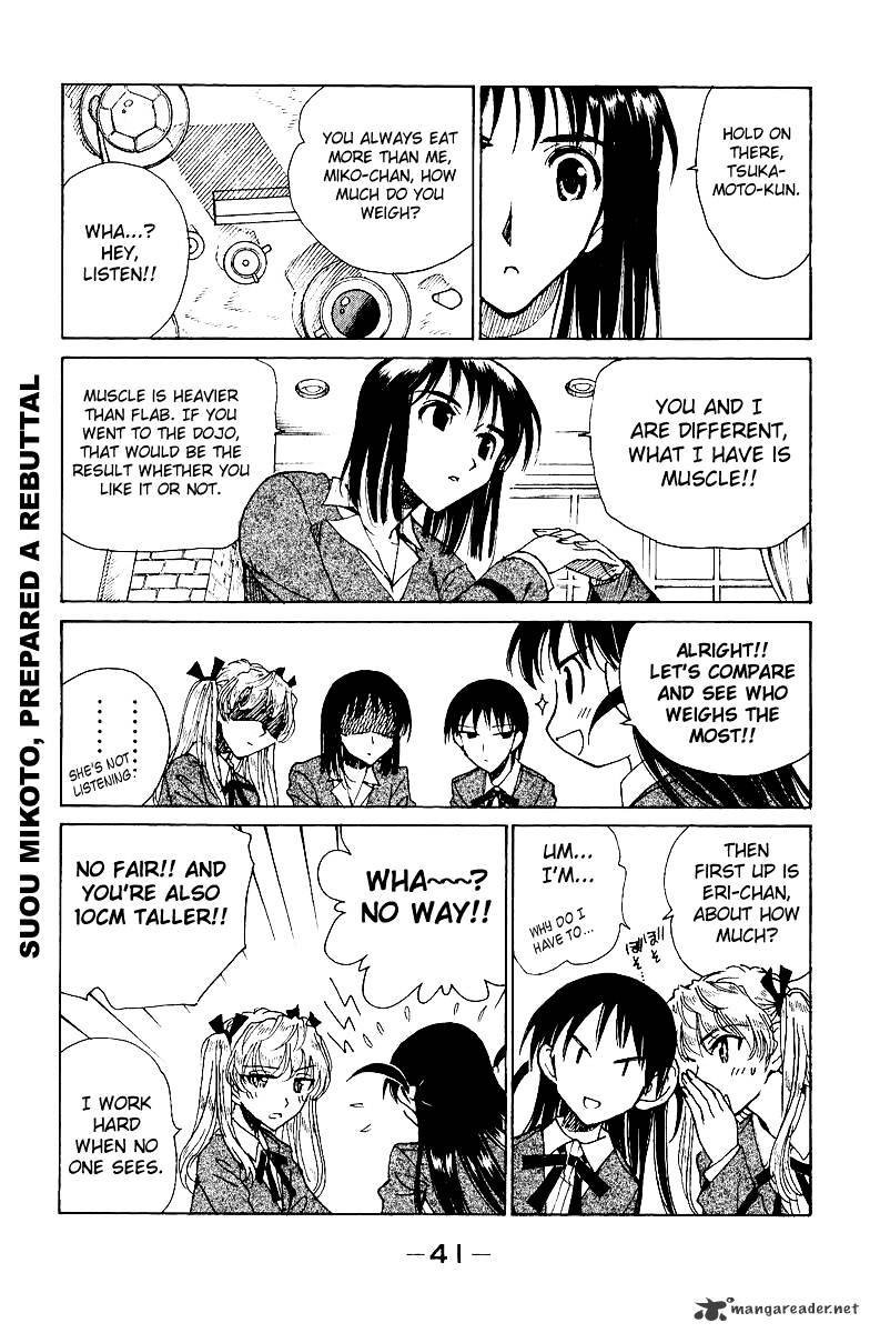 School Rumble - Chapter 11 : Volume 11