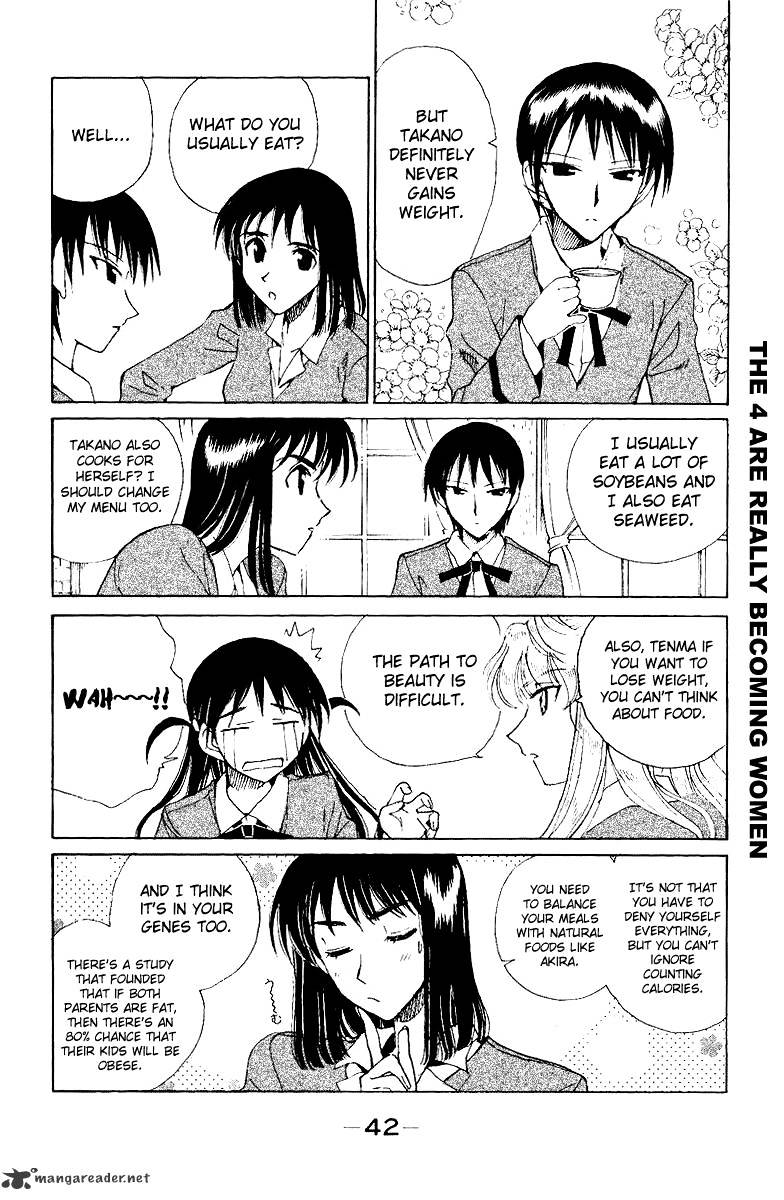 School Rumble - Chapter 11 : Volume 11