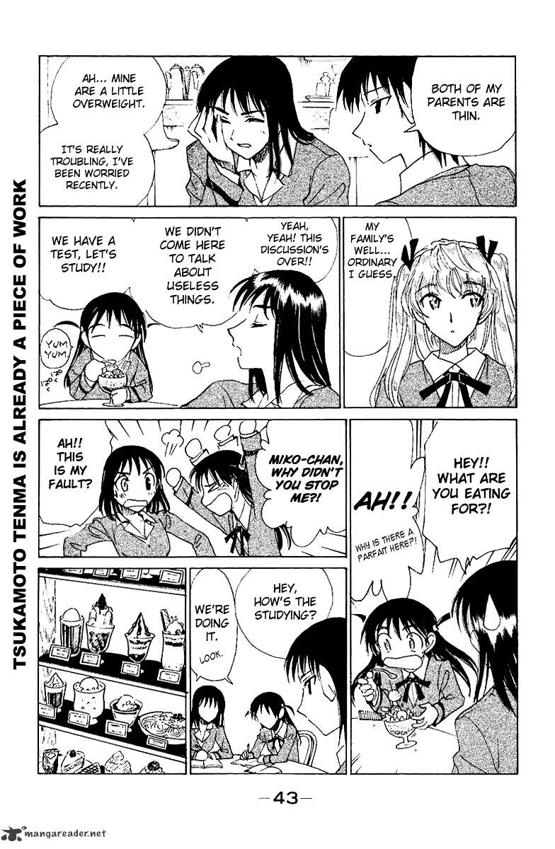 School Rumble - Chapter 11 : Volume 11