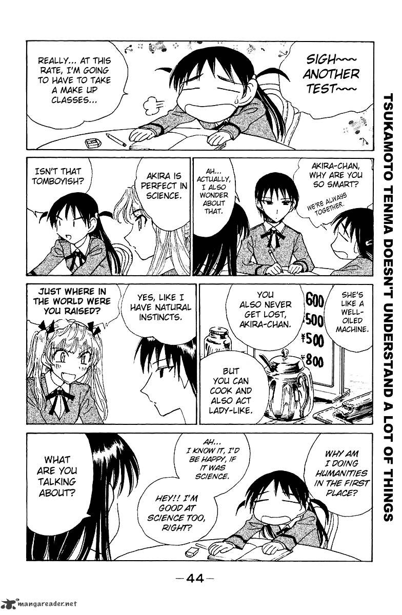 School Rumble - Chapter 11 : Volume 11