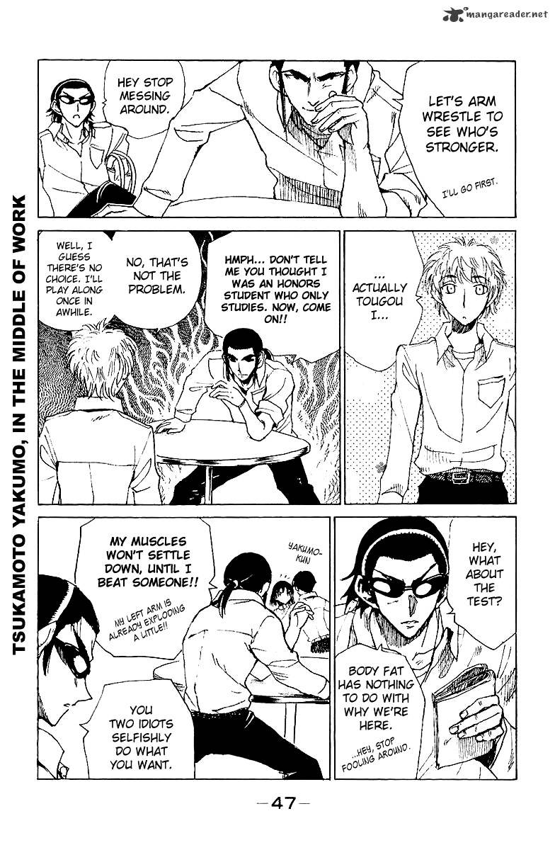 School Rumble - Chapter 11 : Volume 11