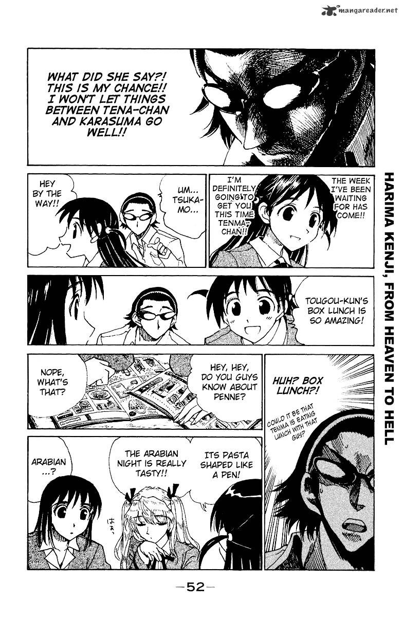 School Rumble - Chapter 11 : Volume 11