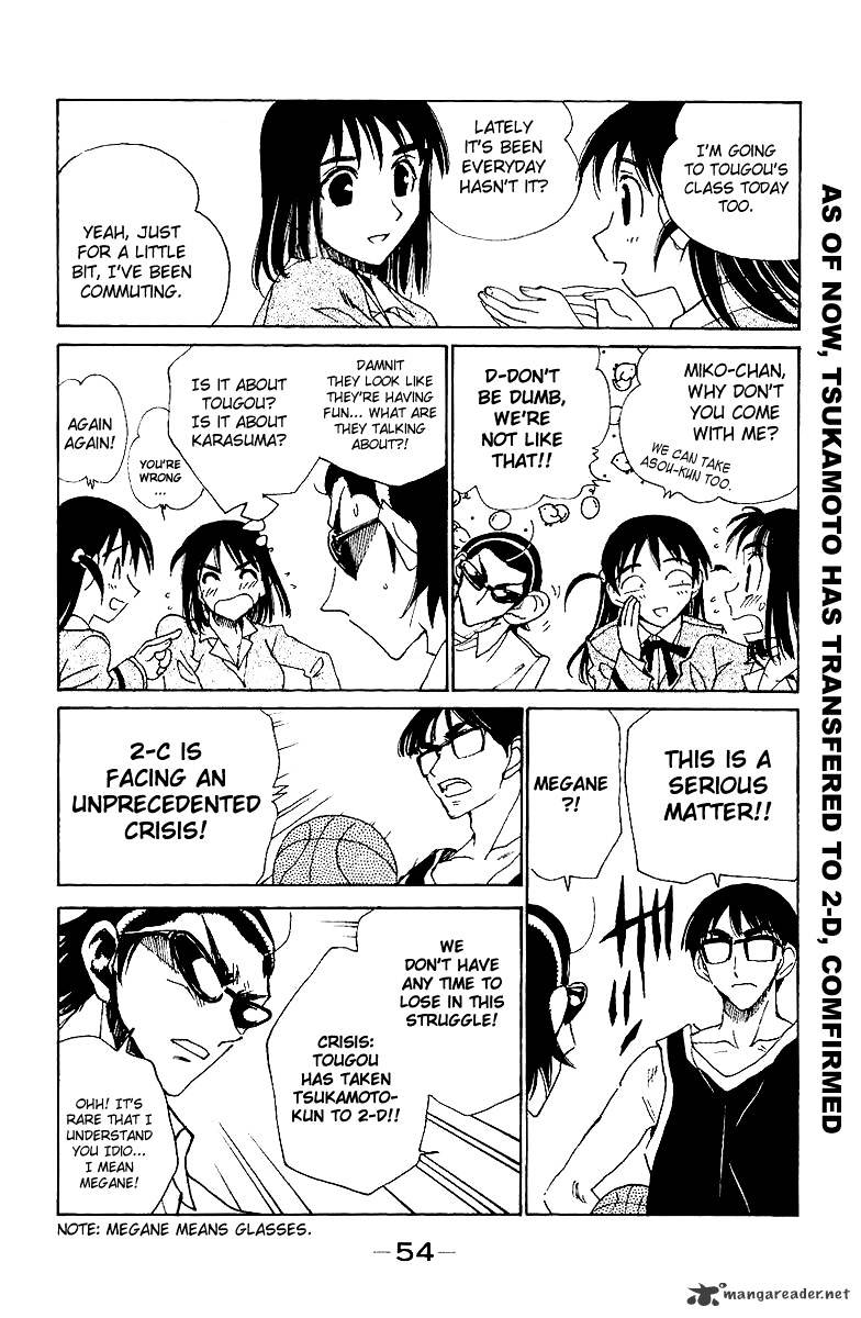 School Rumble - Chapter 11 : Volume 11