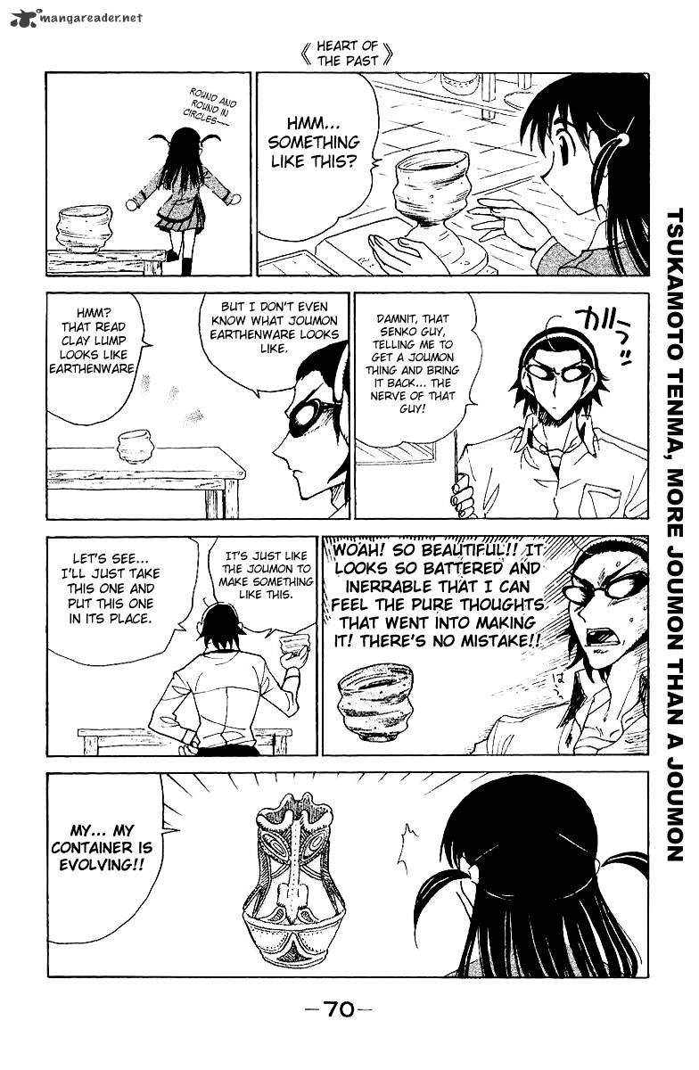 School Rumble - Chapter 11 : Volume 11