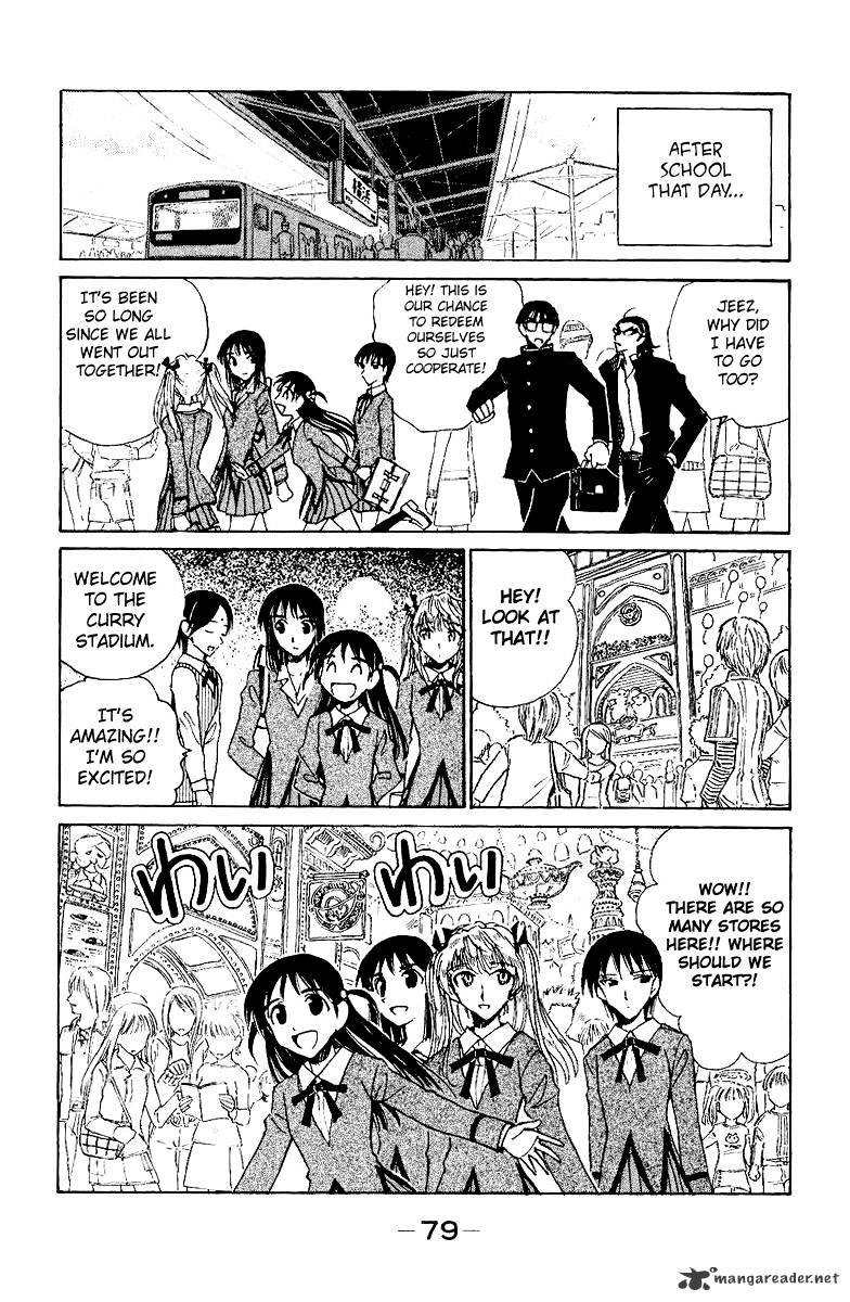 School Rumble - Chapter 11 : Volume 11