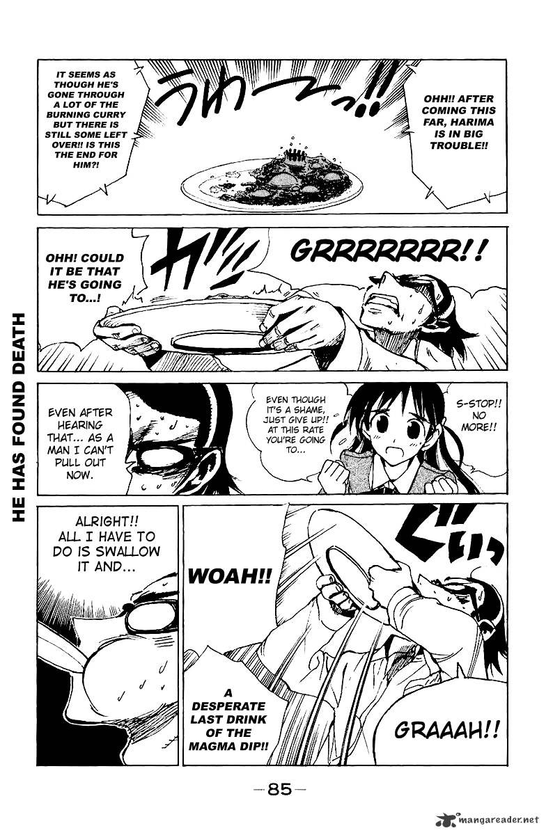 School Rumble - Chapter 11 : Volume 11