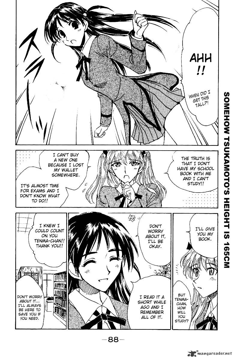 School Rumble - Chapter 11 : Volume 11