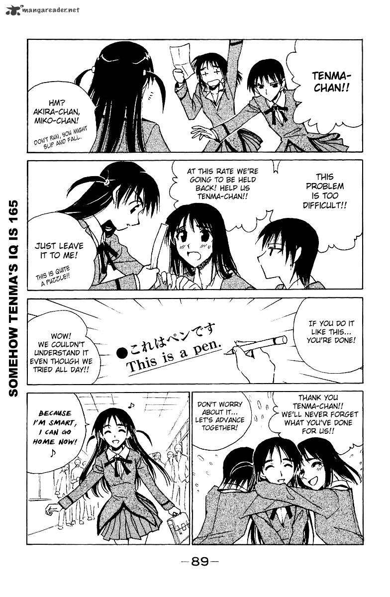 School Rumble - Chapter 11 : Volume 11