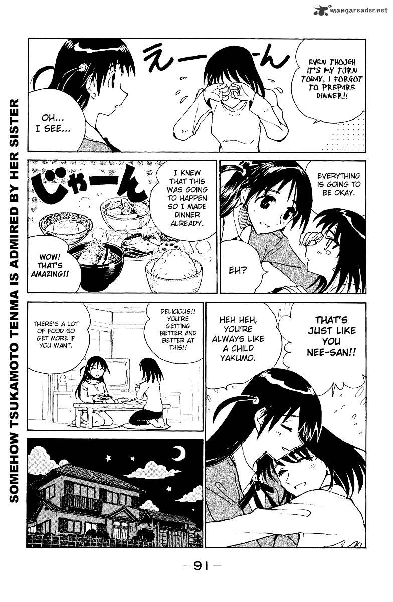 School Rumble - Chapter 11 : Volume 11