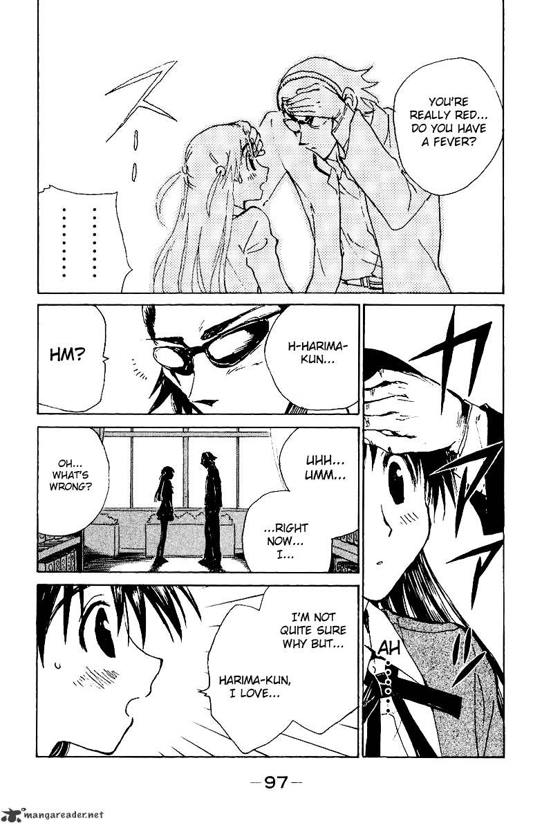 School Rumble - Chapter 11 : Volume 11