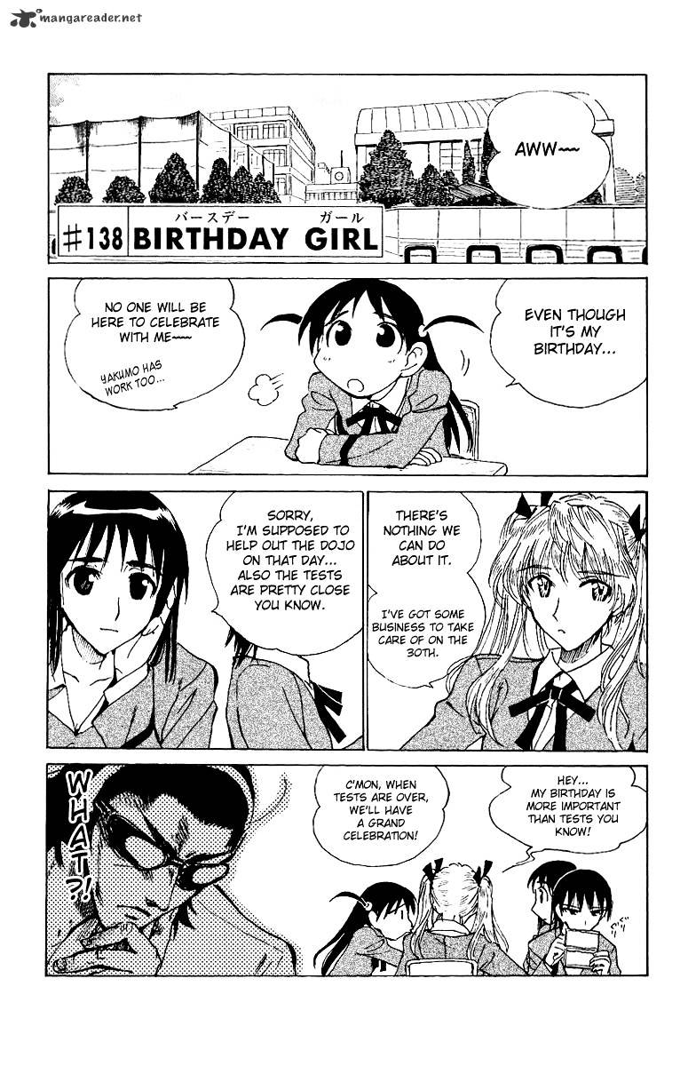 School Rumble - Chapter 11 : Volume 11