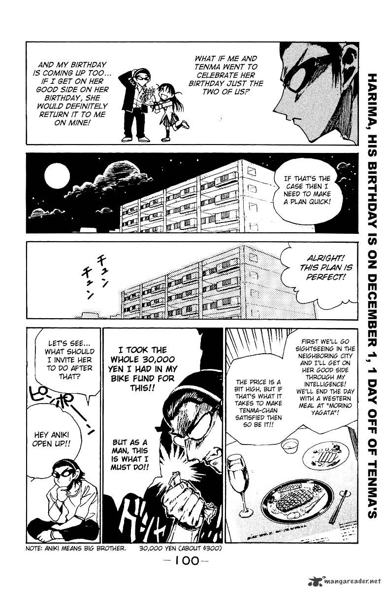 School Rumble - Chapter 11 : Volume 11