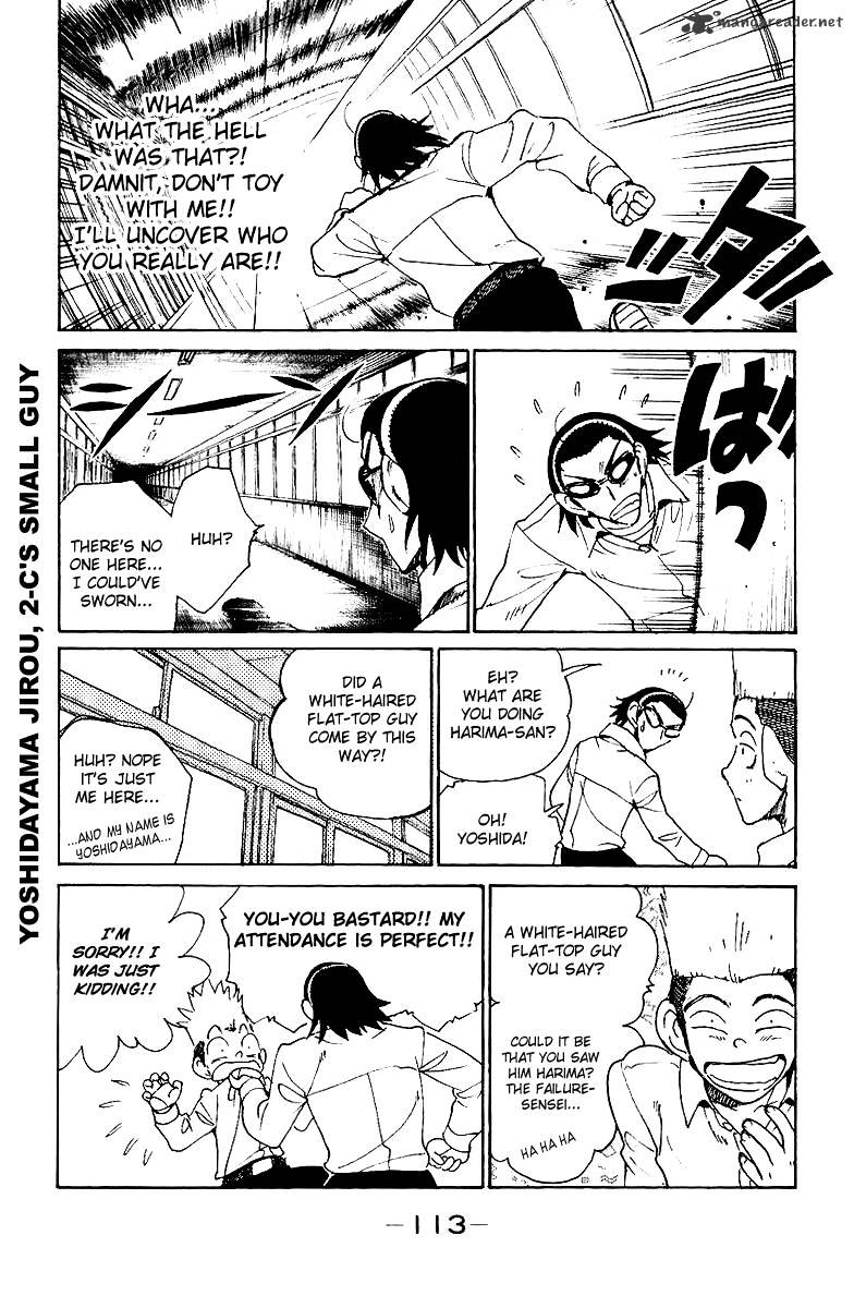 School Rumble - Chapter 11 : Volume 11